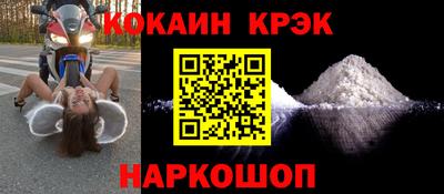 дурь Ликино-Дулёво