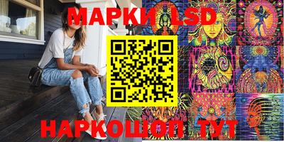 прущая мука Лесосибирск