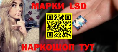 прущая мука Лесосибирск