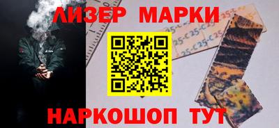 прущая мука Лесосибирск