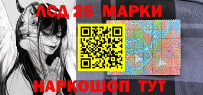 прущая мука Лесосибирск
