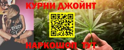 дурь Ликино-Дулёво