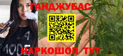 прущая мука Лесосибирск