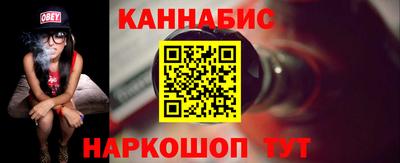 дурь Ликино-Дулёво