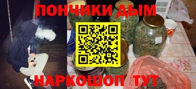 тгк Ливны