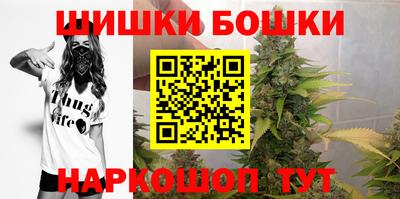 дурь Ликино-Дулёво