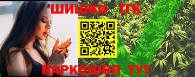 прущая мука Лесосибирск