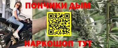 прущая мука Лесосибирск