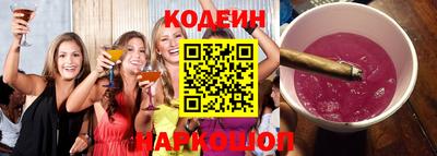 дурь Ликино-Дулёво