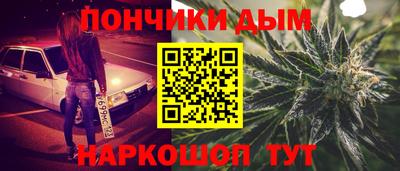 дурь Ликино-Дулёво