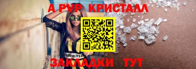 дурь Ликино-Дулёво