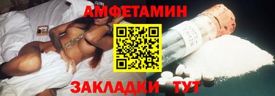 тгк Ливны