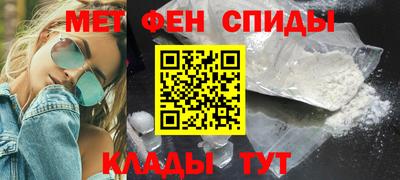 тгк Ливны
