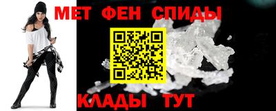 тгк Ливны