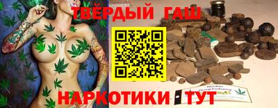прущая мука Лесосибирск