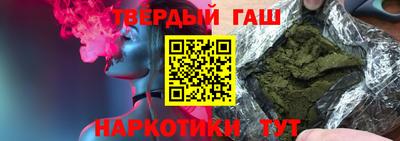 прущая мука Лесосибирск