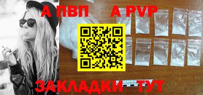 дурь Ликино-Дулёво