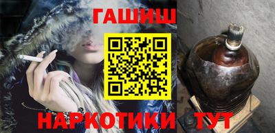 прущая мука Лесосибирск