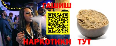 прущая мука Лесосибирск