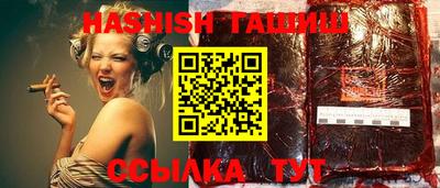 дурь Ликино-Дулёво
