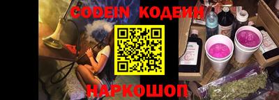 дурь Ликино-Дулёво