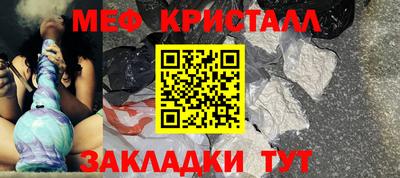 дурь Ликино-Дулёво